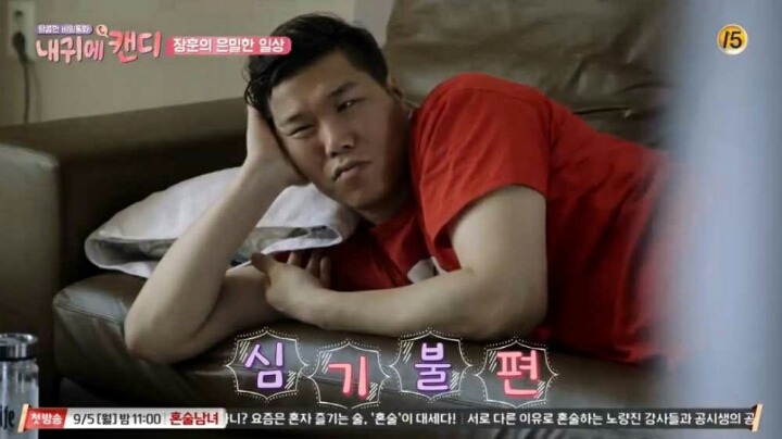 깔끔한 서장훈 | 인스티즈