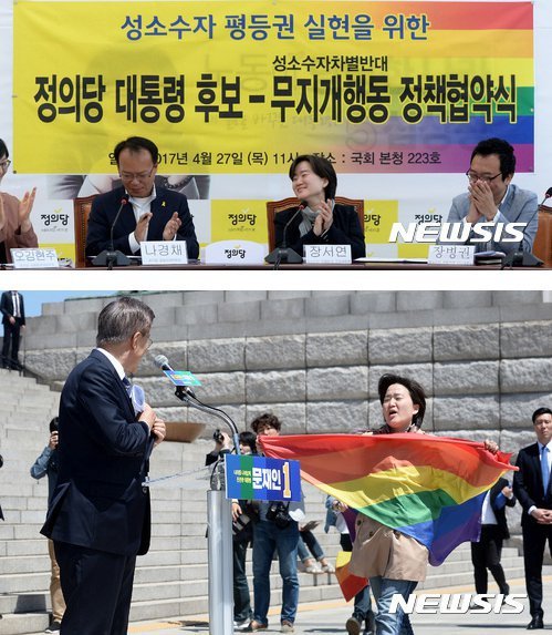 문재인후보 지지자들께 부탁드립니다! 이성을 찾으세요 | 인스티즈