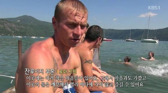 인터뷰는 했는데 막상 이름을 안물어봤을때 꿀팁 | 인스티즈