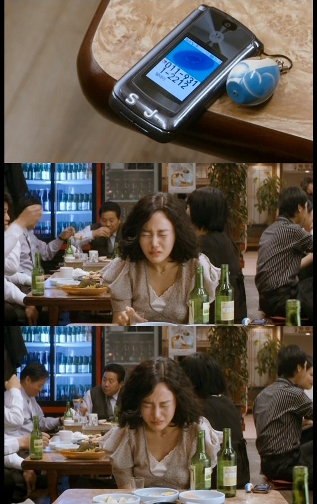 세상은 공평하지 않아 그래서 우리 같은 사람들은 더 열심히 살아야 해! ＜미쓰 홍당무＞ 03 | 인스티즈