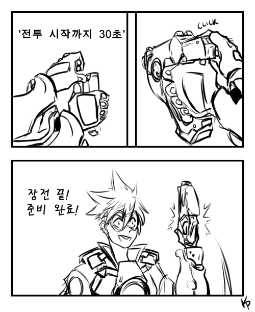 고급시계) 전투 시작까지 30초 | 인스티즈