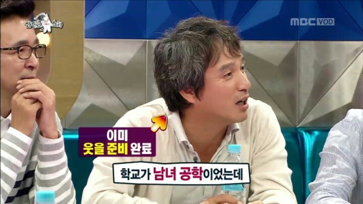 이준혁의 물미역.jpg | 인스티즈