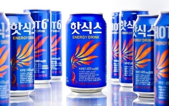 마시면 잠깨는 음료 | 인스티즈