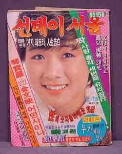 옛추억 이미지