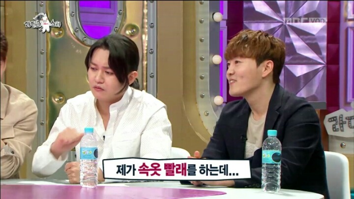 [라디오스타] 혼전순결주의자 강균성 | 인스티즈