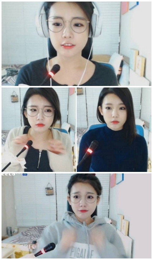 아이유 닮은꼴 BJ철옥 | 인스티즈