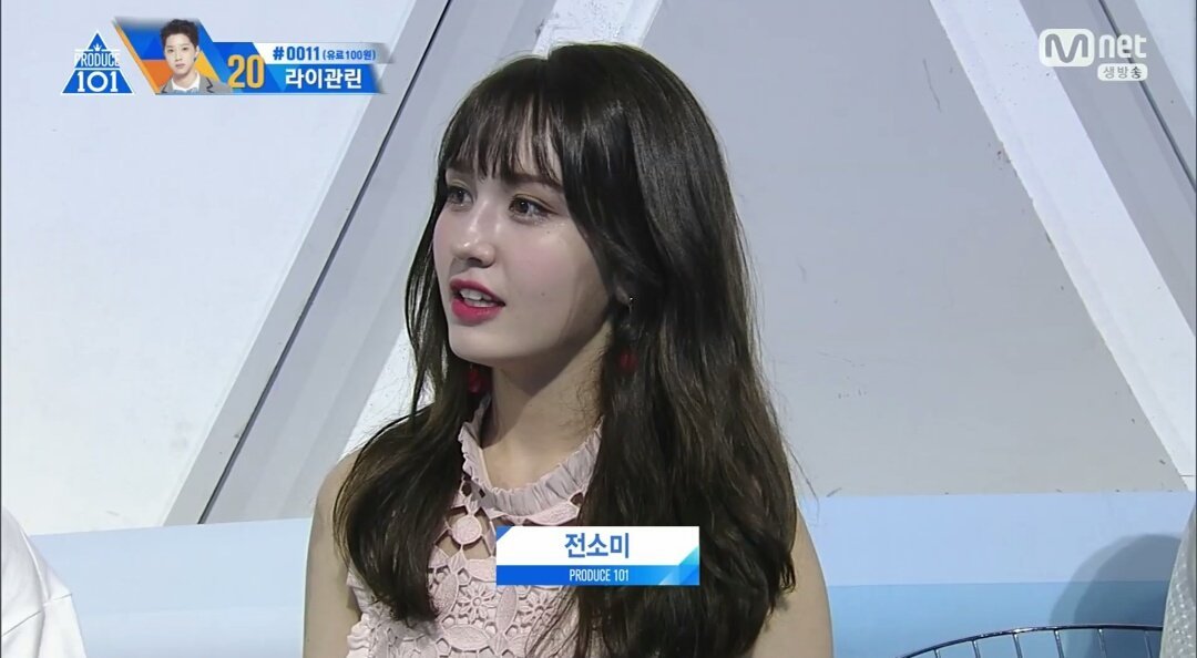 오아이 이미지