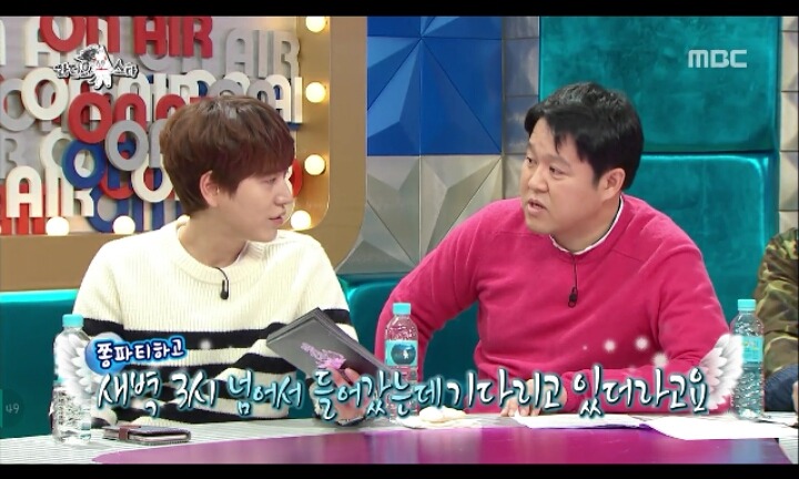 [라디오스타] 둘도 없는 효자 MC그리 | 인스티즈