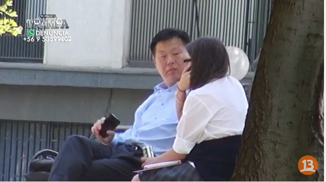 [Ensupropiatrampa] 칠레에서 근무중인 한국 외교관의 만행.02 | 인스티즈