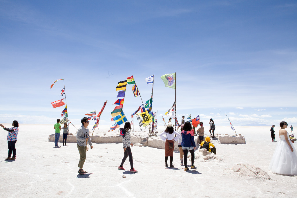 우유니(UYUNI) 이미지