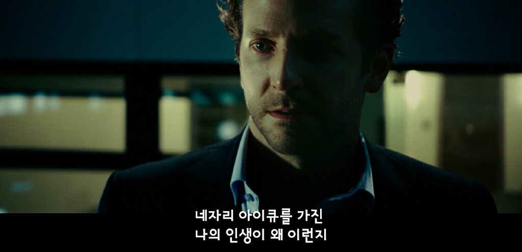 나는 특별한 사람이다 | 인스티즈