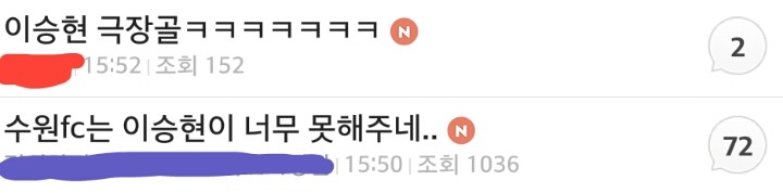 오늘자 국톡 알레발 | 인스티즈