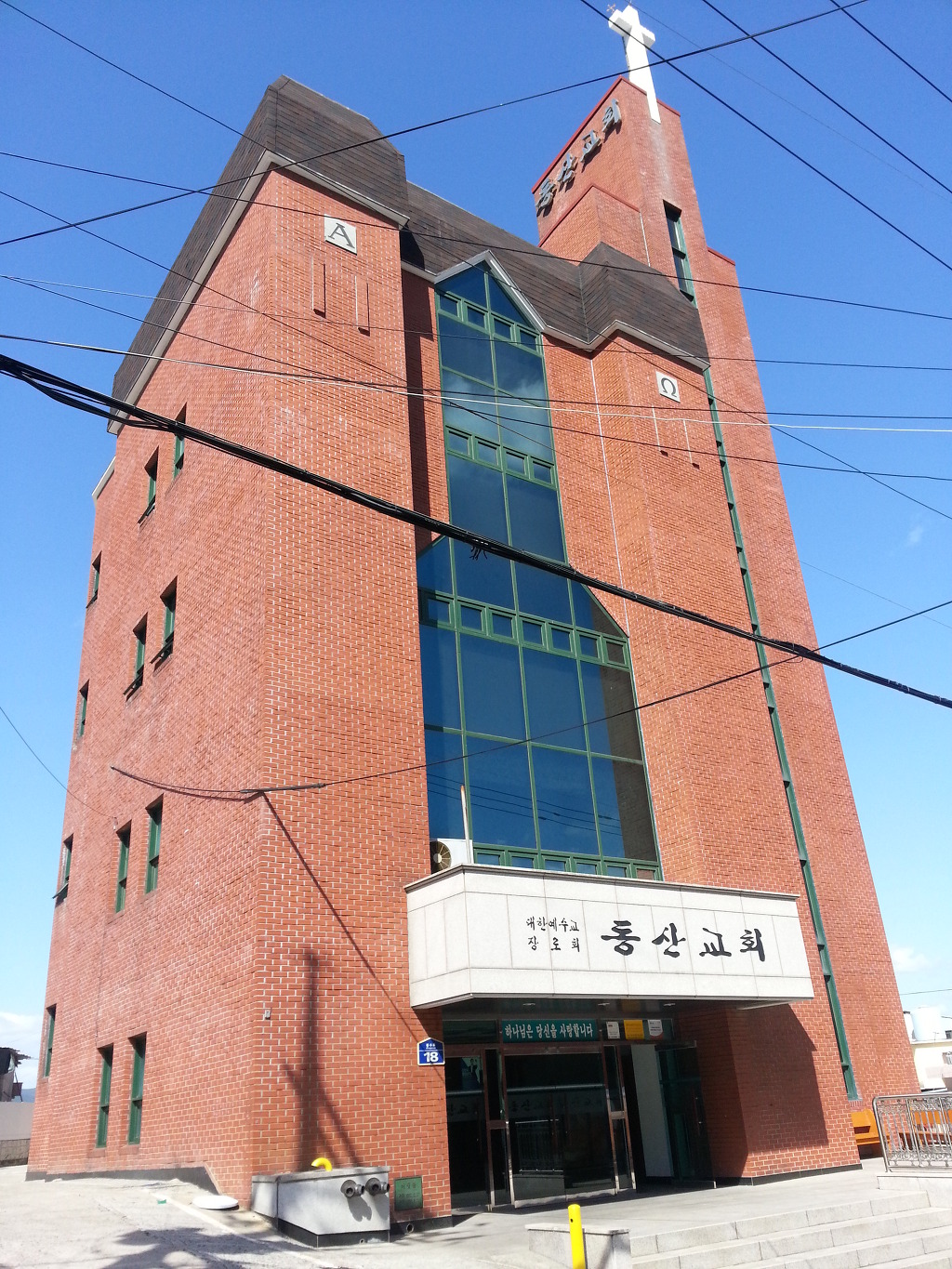 주식회사 연제 이미지