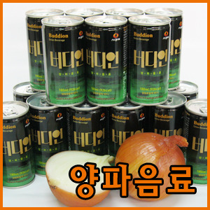 당신은 지금부터 10년동안 감금을 당하게 됩니다. 어떤 방을 선택하시겠습니까?? | 인스티즈