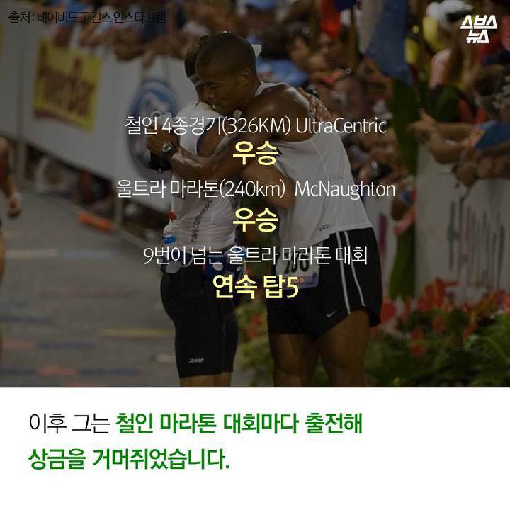 돈에 미친 군인 bgm | 인스티즈