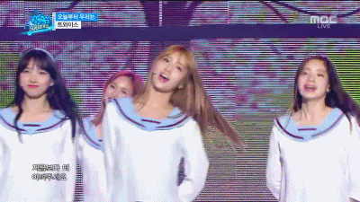 160416 음악중심 트와이스-오늘부터 우리는.gif | 인스티즈