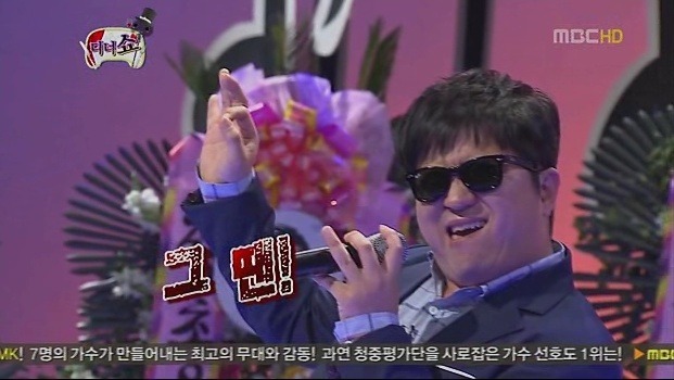 무한도전 시즌별 .jpg | 인스티즈
