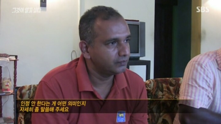 스리랑카에서의 성범죄자 취급.jpg | 인스티즈
