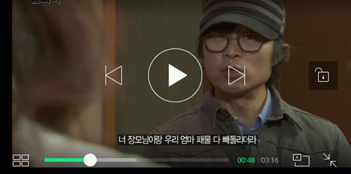 [이것은실화다] 잘 나가는 대학 교수의 비밀 -1편- | 인스티즈