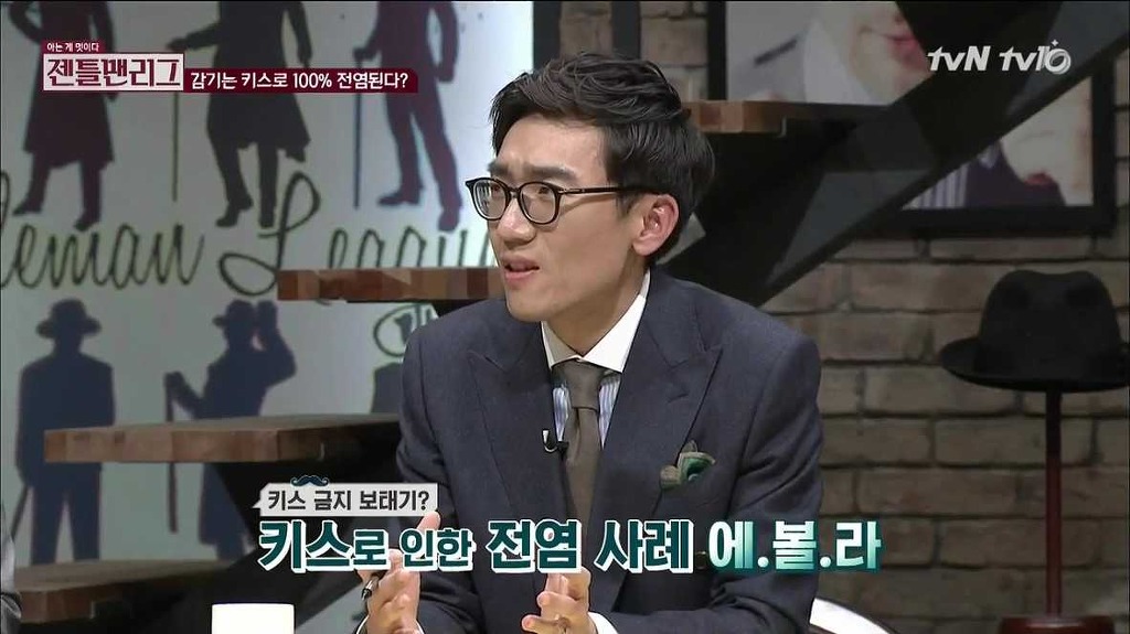 감기와 독감의 차이점.. | 인스티즈