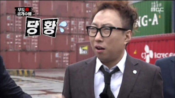 ???:김태호 이거 때리고 감옥갈까 우쒸 | 인스티즈