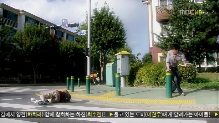 [지붕뚫고하이킥] 츤데레 남매 갑.jpg | 인스티즈