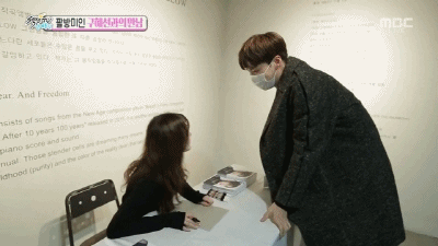 구혜선 전시회에 몰래 온 안재현.jpg | 인스티즈