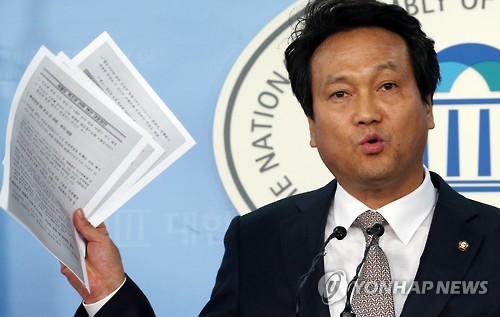 탄핵 기각되면 어떻게 되는지 간접체험 해보고 싶은 여시들을 위해 찐 글 | 인스티즈