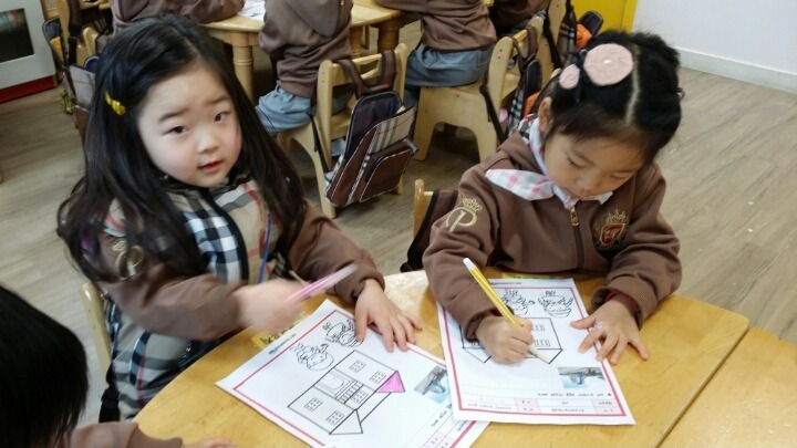 호만브레인유치원 이미지