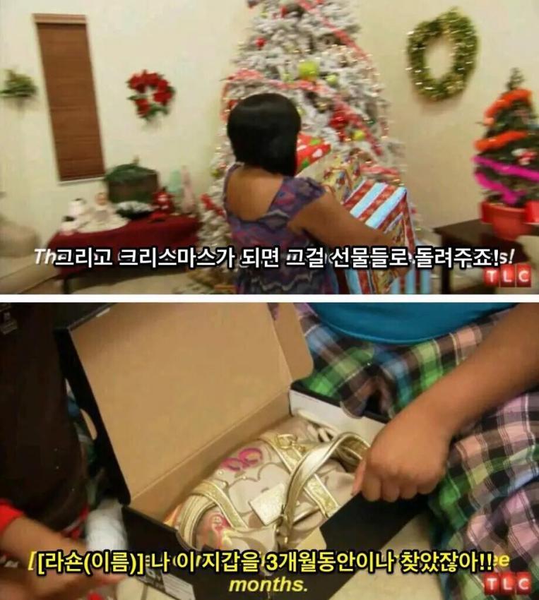 돈 안 들이고 선물하는 방법 | 인스티즈