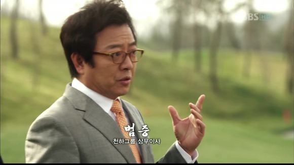오랜만에 다시봤는데 또봐도 재밌는 드라마 | 인스티즈