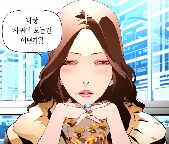 막장 드라마계의 센세이션.jpg | 인스티즈