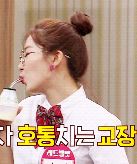 아는형님에서 넘모넘모 귀여웠던 슬기.gif | 인스티즈