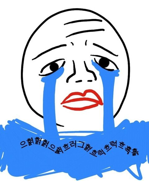 친한친구들 이미지