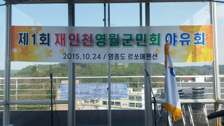 재인기획 이미지
