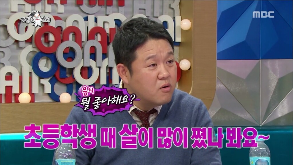 [라디오스타] 트와이스 정연 초등학교 졸업사진 | 인스티즈