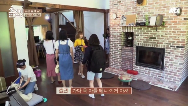 효리네 민박에서의 아침 | 인스티즈