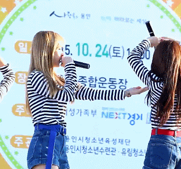 마마무 문별 | 인스티즈