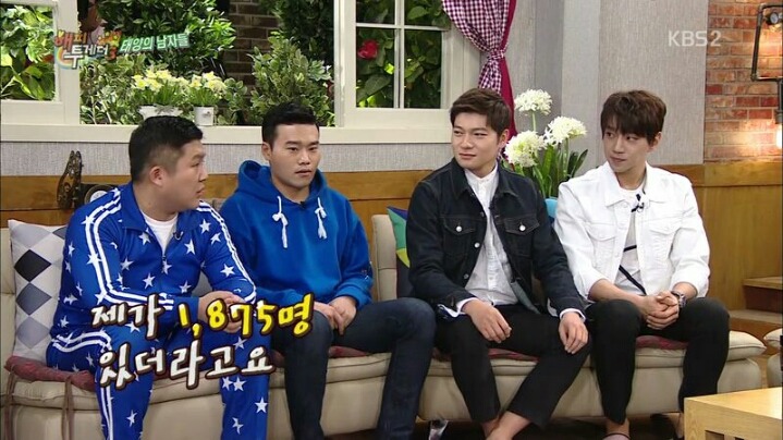 [해피투게더] 중국에서 인기 엄청나다는 황치열 | 인스티즈