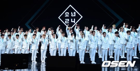 소년24 첫방송 | 인스티즈