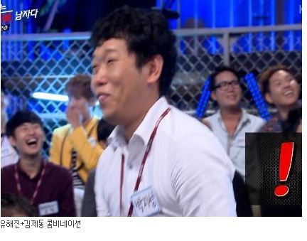 [나는남자다] 연예인 닮은꼴 대란 ㅋㅋㅋㅋㅋ.jpg | 인스티즈