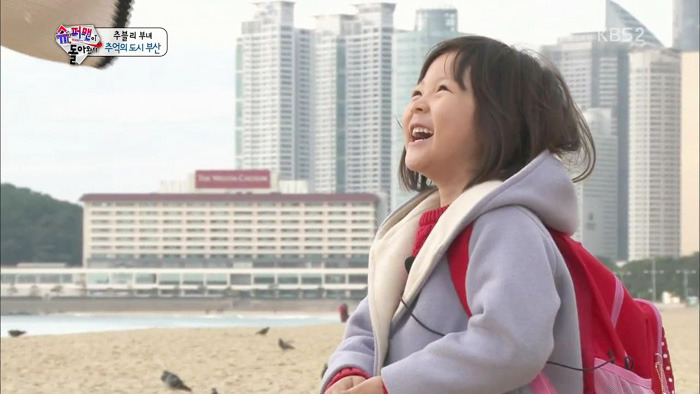 [슈돌] 부산 가서 신난 사랑이ㅋㅋㅋㅋㅋㅋㅋㅋ | 인스티즈