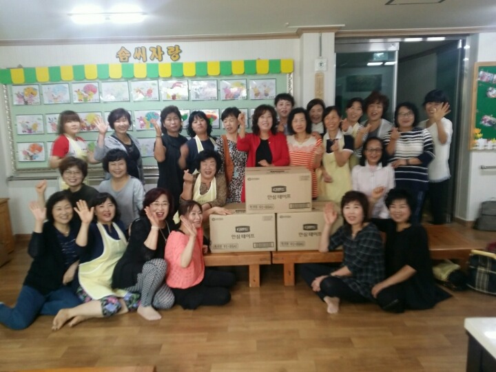 필그림복지원 이미지