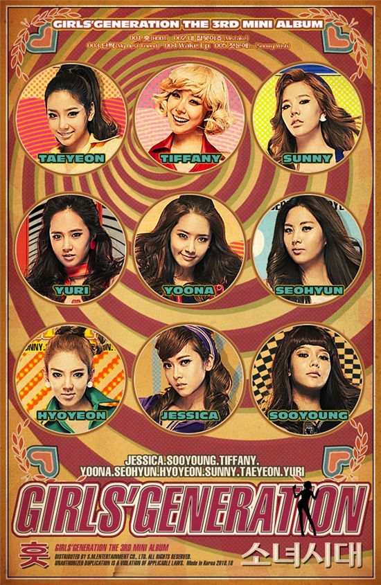 2006년 이후 앨범 발매한 그 해동안 10만장 돌파한 걸그룹 6팀.jpg | 인스티즈
