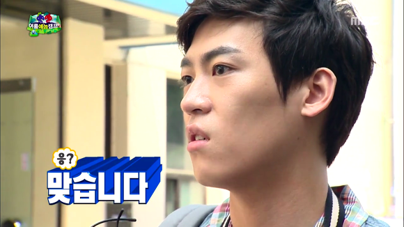 [무한도전] 있지도 않은 스캔들 인증하는 존박ㅋㅋㅋㅋㅋ (Feat.몰카) | 인스티즈