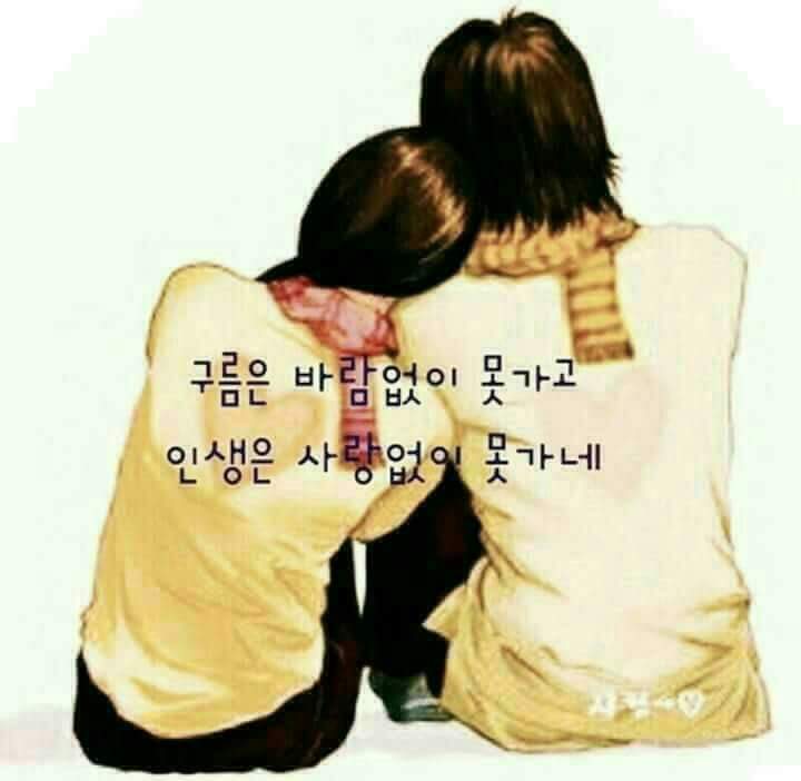 한걸음 이미지