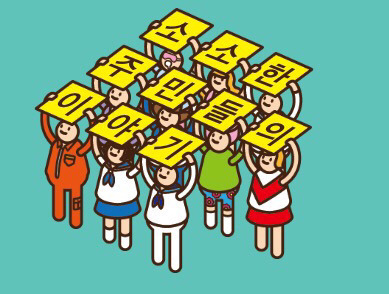 ㄹㅇ 아무말 대잔치.jpg | 인스티즈