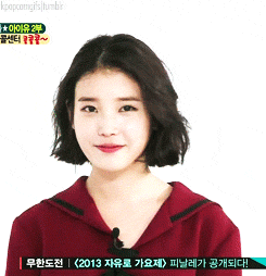 똑단발 아이유.gif | 인스티즈