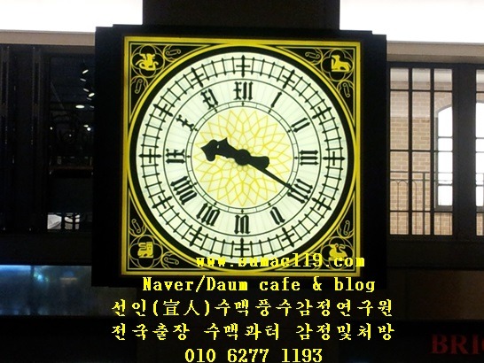 독립문광명 이미지