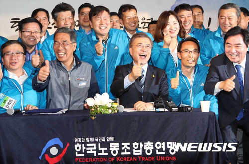 오늘 문재인 지지 선언한 한국노총 | 인스티즈